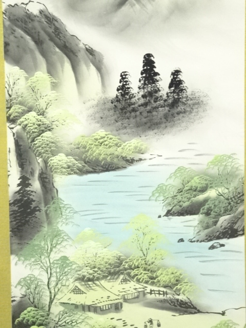 道具 ] - 道具 峰耕筆 山水 肉筆絹本掛軸 | ネットショップ圭 netshop
